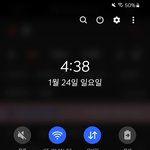 [드루와] 갤럭시<b>유저</b>들아 이거 어케함
