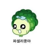 [19] 정다을링님 이영상<b>본사</b>람있냐 개오짐