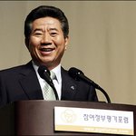 [드루와] 대학같지도 않은 것들이 서울<b>소재</b>랍시고 깝치는거