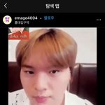 [모두드루와] 얘가 <b>남도현</b>이라고..?