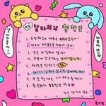 우리 <b>학년</b> 여자애들 같은 애들 있냐 ㅋㅋㅋㅋ