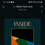 [BTOB] 이<b>와중</b>에도