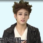 [방탄소년단] 혹시 그 이삐들중에...