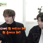 [골든차일드] 골차 진짜.. 골망<b>진창</b> ㅋㅋㅋ(ㅅㅍㅈㅇ)