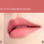 얘들아 누가 잘못한거임 이거?? ㅈㅂ ㅠㅠㅠ 나 어케해야되
