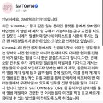 [NCT즌] 나는 돌려 말하는 거 싫어