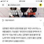 [드러와] <b>캡틴</b> 솔직히 너무하지않냐.. <b>캡틴</b>보는야들 들어와봐