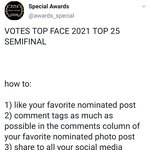 아미들 링크들어가서 멤버들에게 댓글 남겨줘