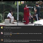 [드루와] 다들 한번씩만 신고하자 중국 <b>한복</b>심각해