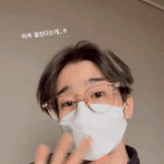 [빅톤] 컴백쇼 <b>써클</b>입덕직캠 승우 넘 예쁘지않아?