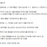 [댓글부탁해] 당근<b>마켓</b>에서 잘 팔리는거 뭐 있냐