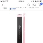 [댓글부탁해] 2학년 내신 몇 점 <b>부터</b> 정시파야함??