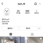 [골든차일드] 조이스<b>타스</b>램 찾았다