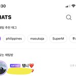 엔시티 버블 어때? 가입하고 싶은데ㅠㅠ