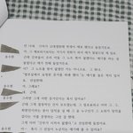 한 젊은이의 죽음으로 부터 모든것이 시작되었습니다