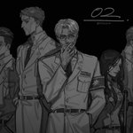 친구 진격거 <b>영업</b> 성공