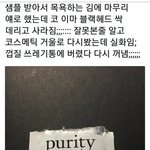 <b>내신공부</b> 인강으로 하는 사람들 들어와줘