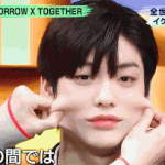 [TXT] <b>뽀잉</b> <b>뽀잉</b> 통 통