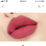 [댓글부탁해] <b>퍼</b><b>컬</b> 화장품 이거 무슨앱이야