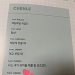 [NCT즌] 둘 우정이나 보고가<b>세요</b>님