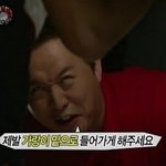 [댓글부탁해] 나두 <b>별명</b>지어주라❤️❤️