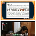 [모두드루와] 샤이니 <b>민호</b> 최근 예능에서 미친 비주얼.JPG