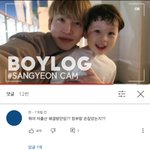 덥 <b>상연</b> 보이로그 보고왔는데