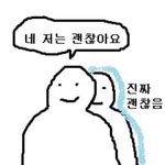 [댓글부탁해] 친구 생일선물로 목걸이 <b>사려</b>는뎅