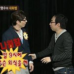 요즘 어그로를 왤케 아무렇지도 않게하냐 ㅋㅋㅋ