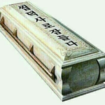[방탄소년단] 나 늦덕인데 이제 본보야지 봤거든