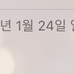 [NCT] 오늘 마크버불