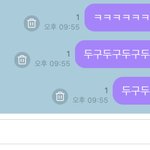 [NCT즌] 김뎌<b>영</b> 버블이 효자인 이유
