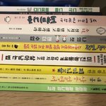 [19] 울 아빠 <b>페미니즘</b> 지지해 +)