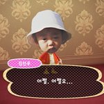 나 <b>덥</b><b>즈</b> 보고싶은거..