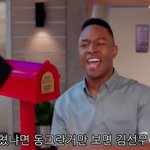 더보이즈 <b>파지</b>마세요
