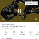 [NCT즌] <b>영웅</b> 1억 곧이다 곧