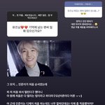 [NCT즌] 황인준 성격ㅋㅋㅋㅋㅋㅋ