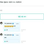 [TXT] 아 얘들아 있자나... 나 말할 거 있어