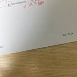 엥 나 원래같았음 <b>재시험</b> 봐야하는건데