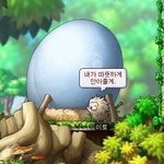 [추반] 다이어트 성공 자축으로 뭐살까