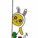 <b>아이돌</b> 덕질에 돈쓰는거 어떤거 같아..?ㅠ