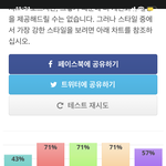 내 <b>엠</b><b>비티</b>아이 맞춰봐