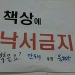 <b>인별</b> 글 안올리는 애들 팔로우해주기 싫음?