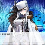 이 여자 어떻게 해야 <b>가질</b>수있는거냐??