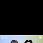 [<b>빅톤</b>] 팅글인터뷰ㅠㅠㅠㅠㅠㅠ