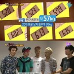 [드루와] <b>틴탑</b> 다이어트 챌린지의 뒤를 이을 아이돌