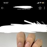 ✨+팁)<b>손톱</b> 물어뜯어서 개못생겼는데 좀 예뻐짐✨