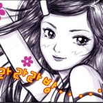 [드루와] 파니팡 <b>샤라</b>라방 짤털함