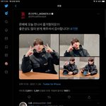 [몬스타엑스] 아놔 <b>기현</b>아...