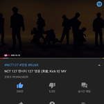 [NCT즌] 계속 <b>달리</b>세요